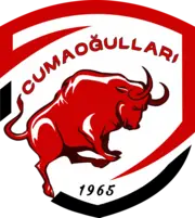 Cumaoğulları Çiftliği logosu